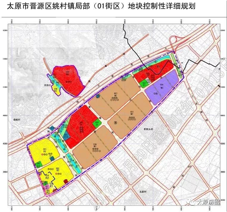 定陶区杜堂最新规划图揭示未来繁荣蓝图