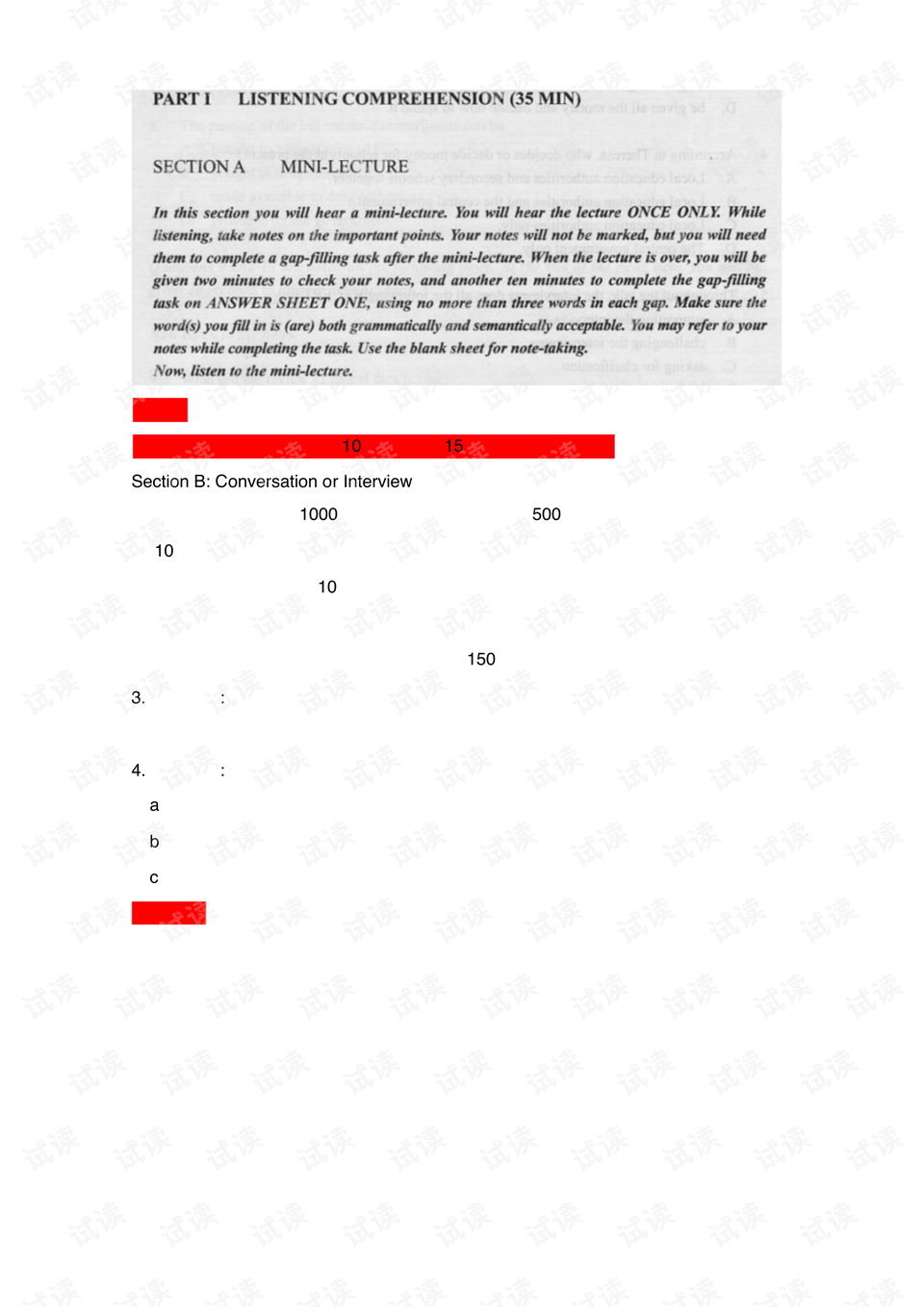 2024年澳门正版免费,专业调查解析说明_战斗版20.376