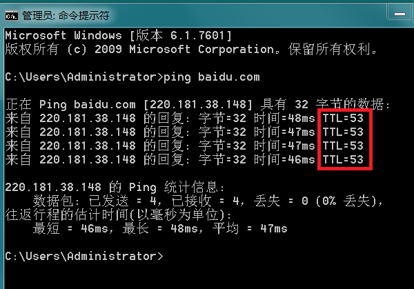 4949开奖免费资料澳门,诠释分析解析_挑战款76.390