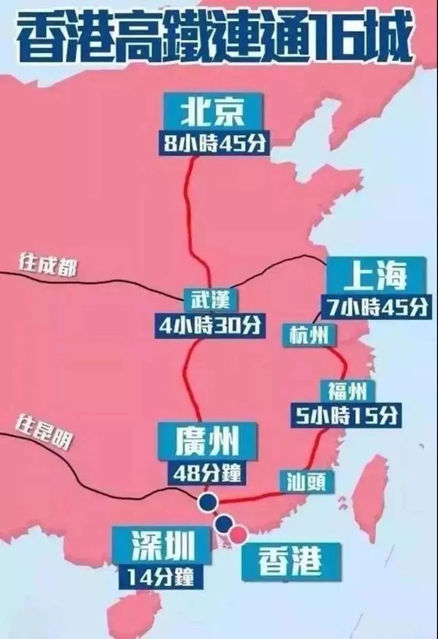 2024年香港资料免费大全,快速响应执行策略_VIP13.591