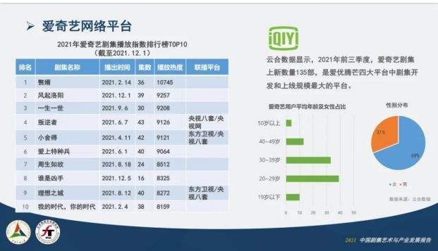 2024年澳门开奖结果,灵活操作方案设计_网红版47.532