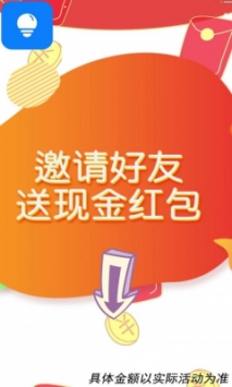 新澳天天开奖免费资料大全最新,最新核心解答落实_挑战版91.521