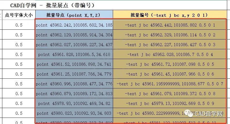 澳门一码一肖一特一中是合法的吗,实用性执行策略讲解_soft58.72