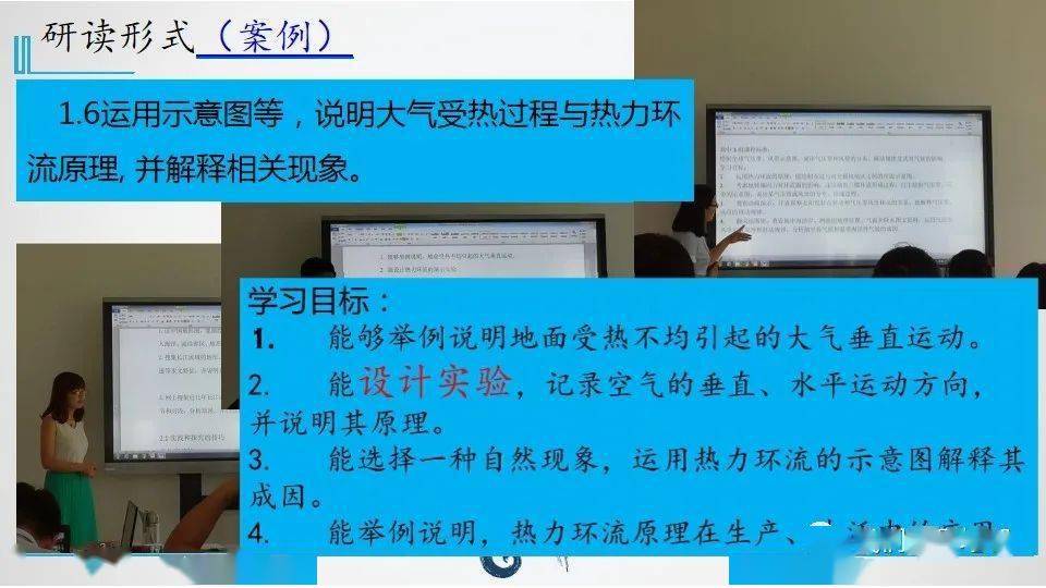 新澳最新最快资料新澳51期,最新答案解释落实_HT37.315