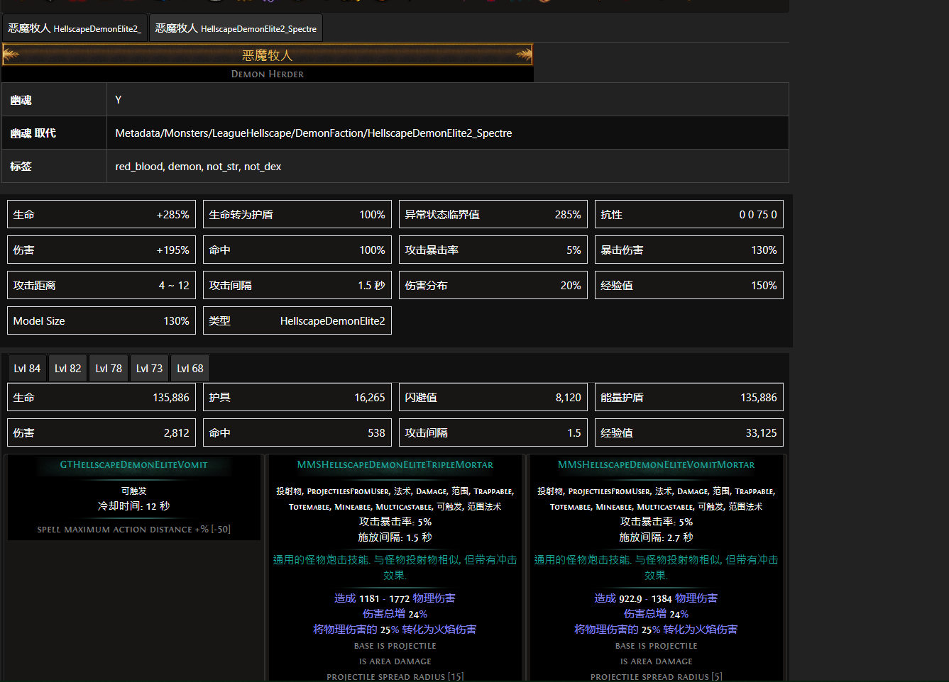 最准一肖一码100%免费,数据驱动执行方案_tShop18.420