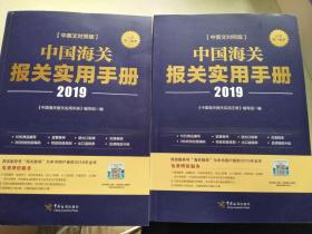 2024新奥精准正版资料,实践案例解析说明_8DM62.757