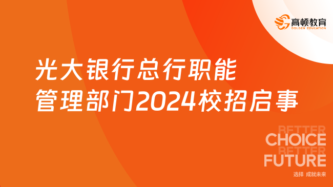 2024大丰最新招聘信息全面解析