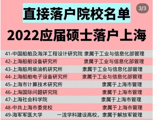 新澳门一码一肖一特一中2024高考,深入分析定义策略_特别款79.345