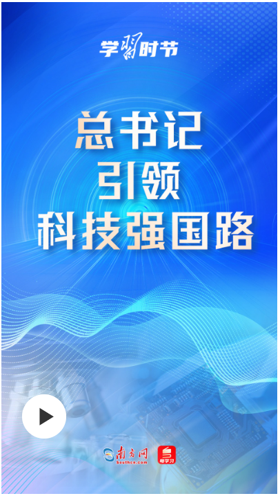 7777788888精准一肖,科技成语分析落实_CT43.982