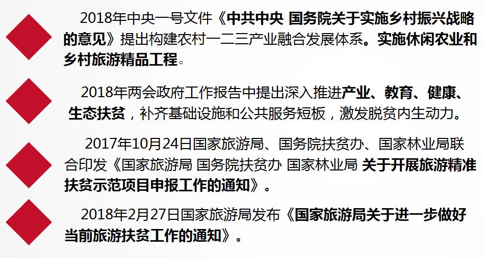 2024年澳门精准免费大全,重要性解释落实方法_HarmonyOS30.722