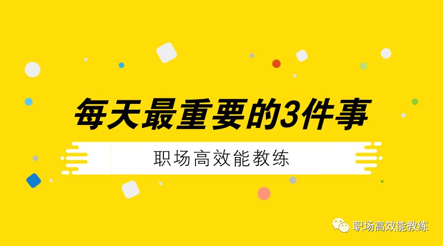 2004新澳门天天开好彩大全正版,效率资料解释落实_UHD63.908