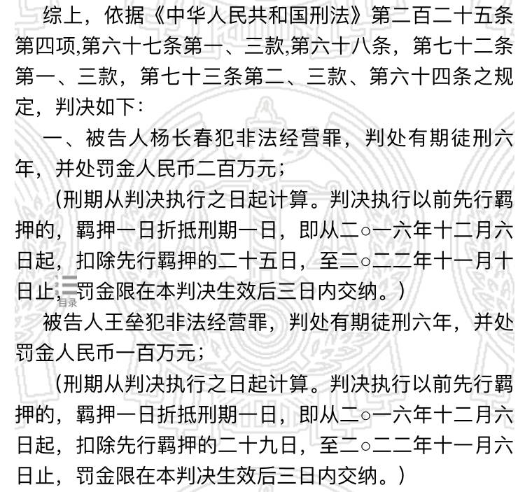 最新刑法第347条解读与探讨，法律专家深入剖析条文内涵及实施要点